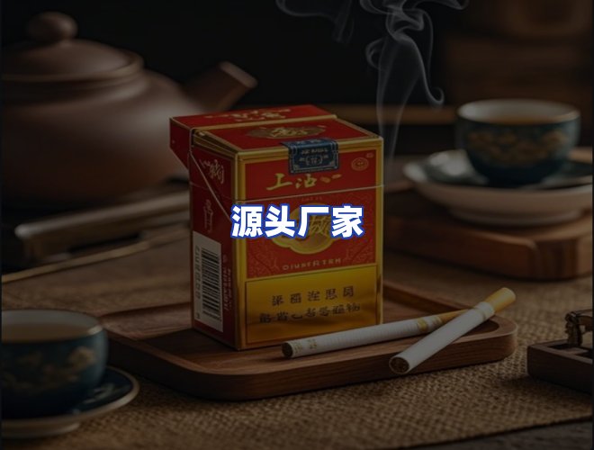 服务优势